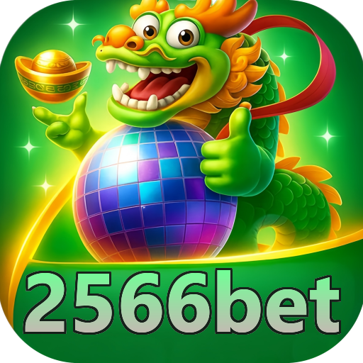 2566bet